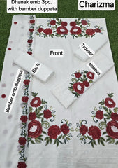 Dhanak EMB 3-Piece Suit with Bamber Embroidered Dupatta